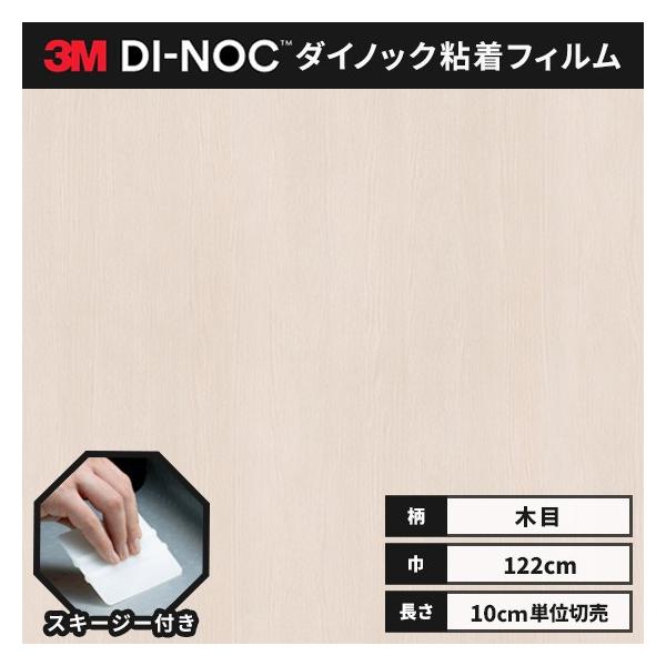  _CmbNV[g ؖ SV[g CNV[g wt RM X[G EbhOC 122 WG-376  I[N