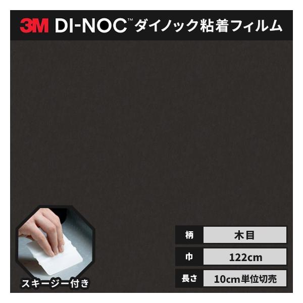  _CmbNV[g ؖ SV[g CNV[g wt RM X[G EbhOC 122 WG-428 fUCEbh