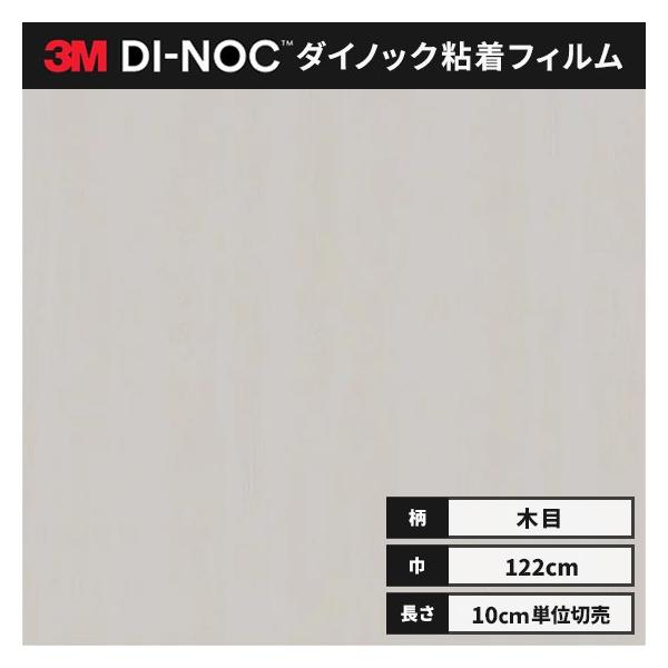  JbeBO _CmbNV[g ؖ _CmbNtB X[G EbhOC ؖ 122 WG-467  AbV wȂ