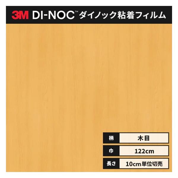  JbeBO _CmbNV[g ؖ _CmbNtB X[G EbhOC ؖ 122 WG-699  yA wȂ