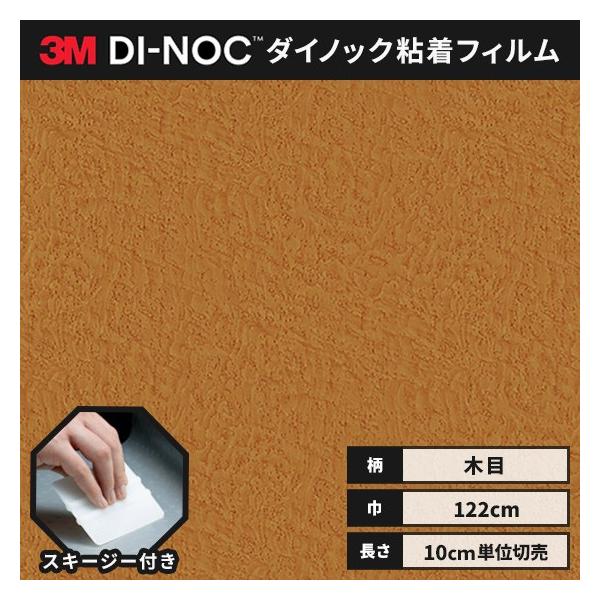  _CmbNV[g ؖ SV[g CNV[g wt RM X[G  EbhOCOX 122 WG-763GN  o[YACCv