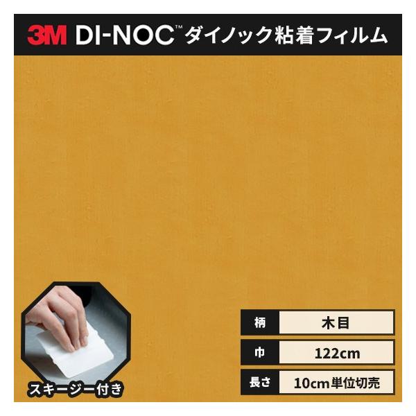  _CmbNV[g ؖ SV[g CNV[g wt RM X[G EbhOC 122 WG-831  Cv