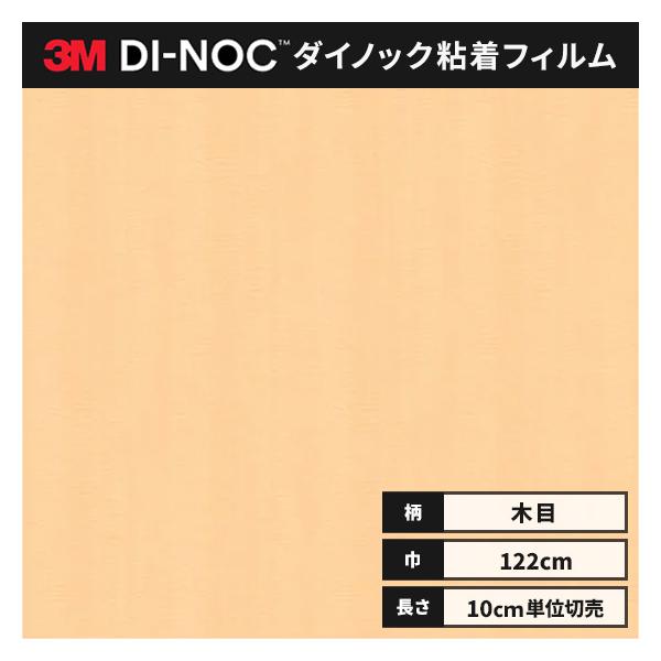  JbeBO _CmbNV[g ؖ _CmbNtB X[G EbhOC ؖ 122 WG-833  Cv wȂ