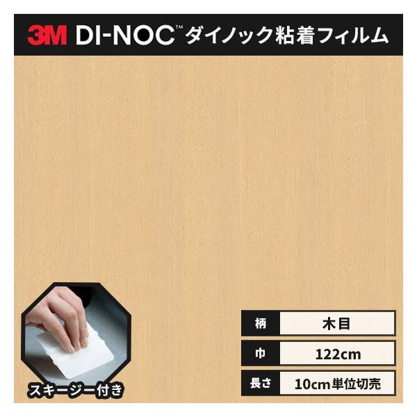  _CmbNV[g ؖ SV[g CNV[g wt RM X[G EbhOC 122 WG-837  EGW