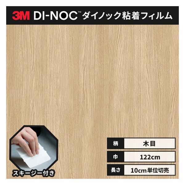  _CmbNV[g ؖ SV[g CNV[g wt RM X[G EbhOC 122 WG-964  I[N