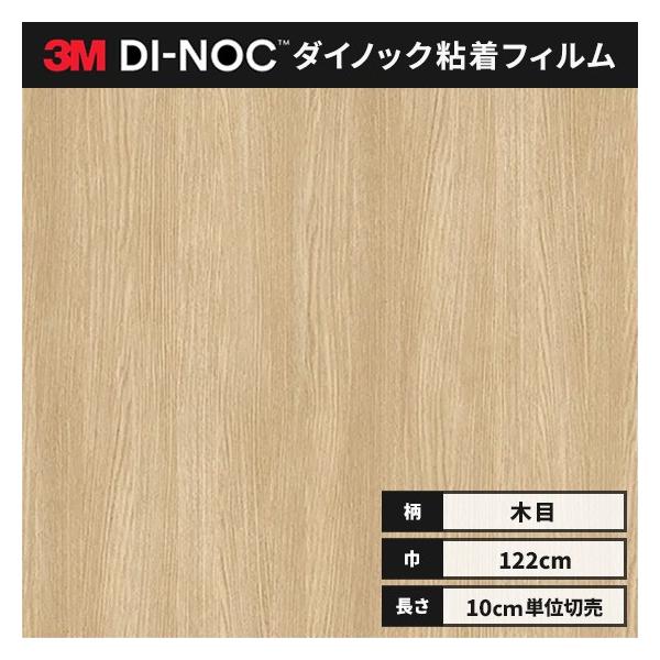  JbeBO _CmbNV[g ؖ _CmbNtB X[G EbhOC ؖ 122 WG-964  I[N wȂ