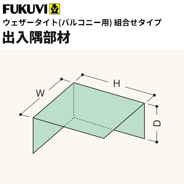 tNr oRj[phށ@EFU[^CgoRj[p@oށ@200×200×100@WTBD@20