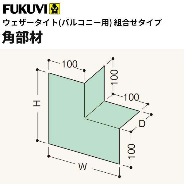 tNr oRj[phށ@EFU[^CgoRj[p@pށ@200×200×100@WTBK@40