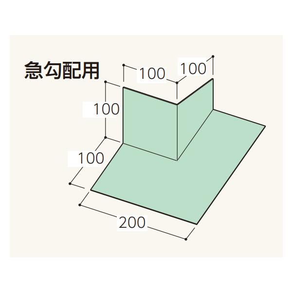フクビ屋根用防水部材ウェザータイト屋根用出隅部材 急勾配用 4寸 6寸未満wtydks セット入り Buyee Buyee 提供一站式最全面最專業現地yahoo Japan拍賣代bid代拍代購服務