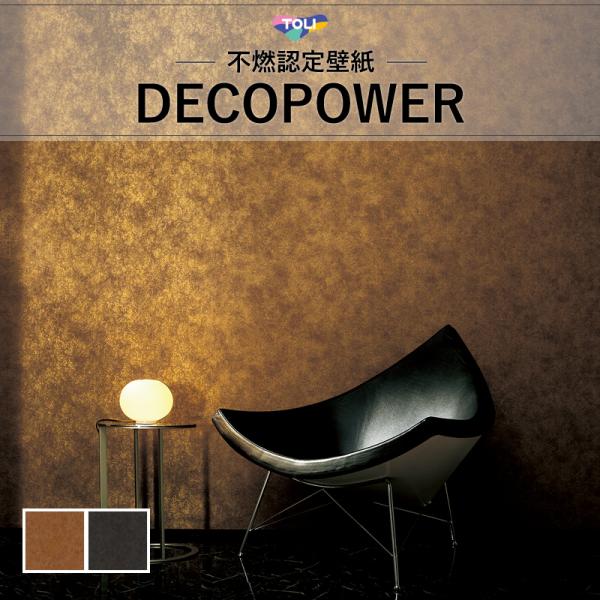 vivakenzai_wvp2204-2205