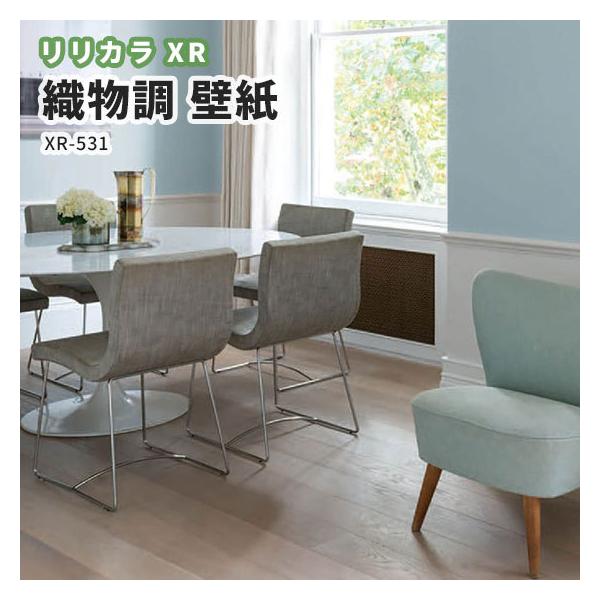 �ǎ� �D���� �����J�� XR�N���X �̂�Ȃ� �̂�t�� �N���X XR-531