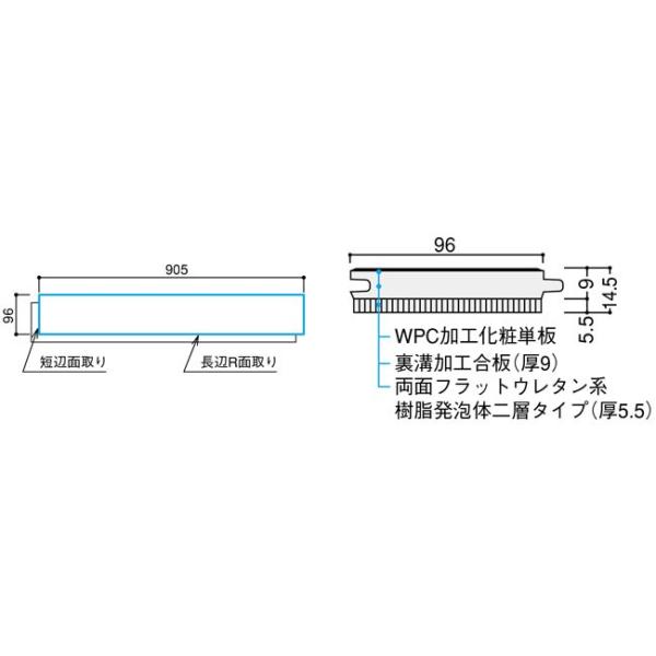 セール登場から人気沸騰大建工業床材オトユカピュアシルク40 96幅タイプ Yb メーカー包装済