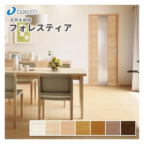 匚H _CP DAIKEN  tHXeBA JM 12mm 303×1818mm 6(3.3) YF42