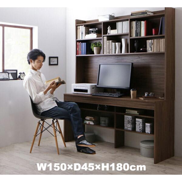 新品 送料込 ハイタイプ 大収納デスク 広々設計大型モニター対応 書斎空間 新品 送料込 ハイタイプ 大収納デスク 広々設計大型モニター対応 書斎