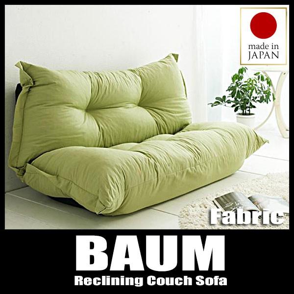 JE`\t@ BAUM oE t@ubN^Cv {