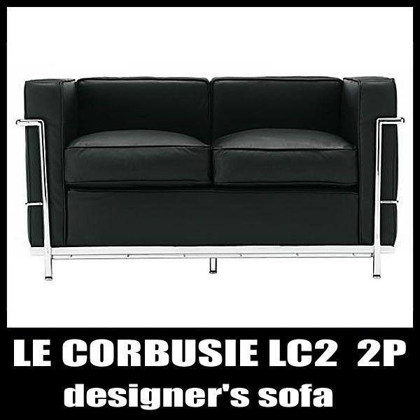 ERrWF LC2 2P 2l| v_Ng