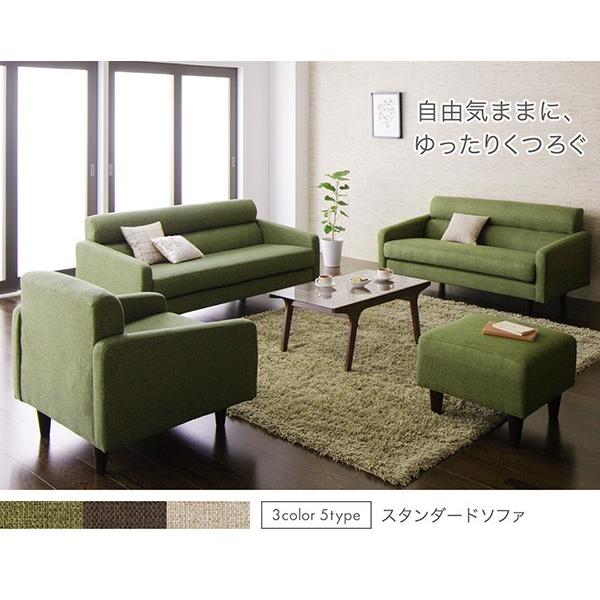 カウチソファ スタンダードソファ 幅160cm cp040102856ビバマリアヤフー店 通販 Yahoo!ショッピング