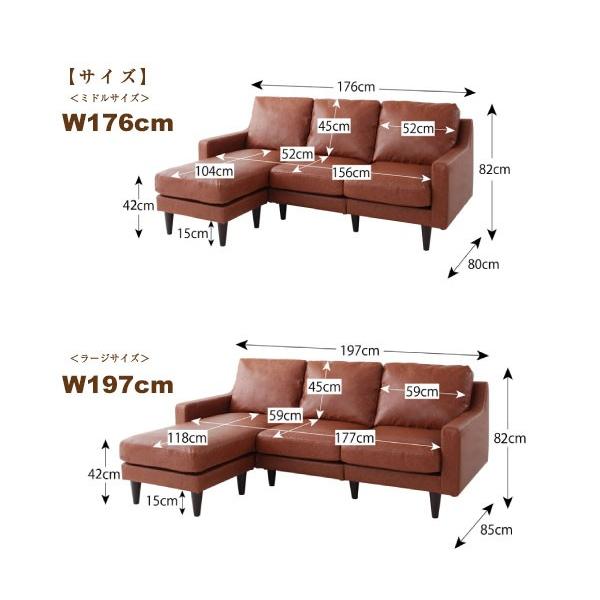 100 の買戻し率 3人掛け用 L字コーナーソファ ソファ ソファベッド W176 ミディアムサイズ 3人掛け用 ヴィンテージコーナーカウチソファ ヴィンテージコーナーカウチソファ 純正格安