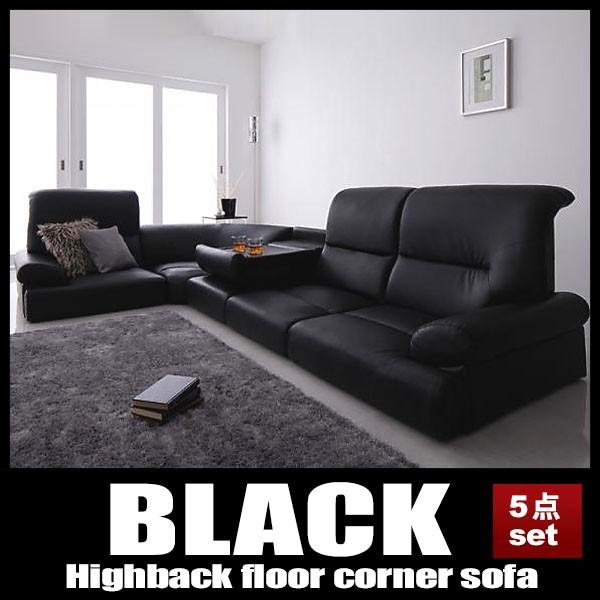 L^ [\t@ tAR[i[\t@[ BLACK ubN 5_Zbg nCobNdl