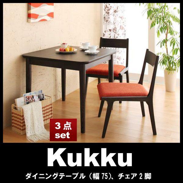 _CjOe[uZbg 2lp 3_Zbg e[uW75{`FA2r  2l| [X^C _CjOZbg k _ VR