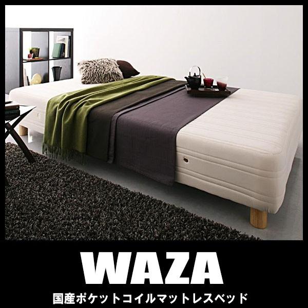 rt}bgXxbh Y|Pbg}bgX WAZA X[Z~VO r30cm