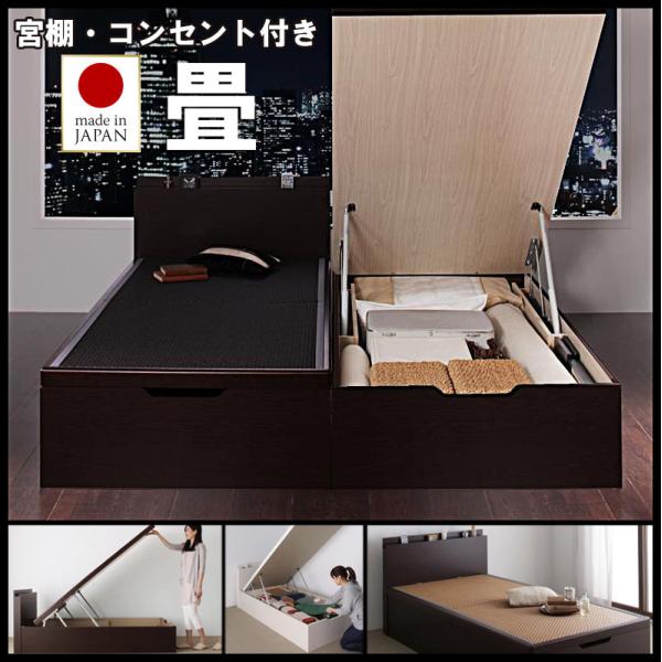 ˏグ[xbh VO xbh {I RZgt xbht[ eʎ[ ZLXC  cJ [[W31cm { t[̂