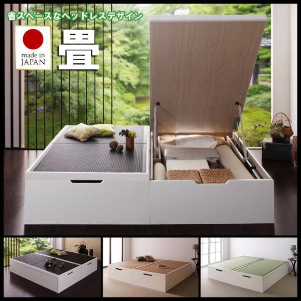 ˏグ[xbh Z~_u xbh ݃xbh xbht[ eʎ[ ZLXC  cJ [Oh38cm { wbhX t[̂