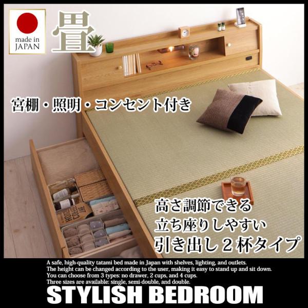 xbh ݃xbh Z~_u {  xbh  オxbh {t Ɩt RZgt o2tt