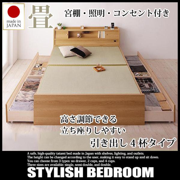 xbh ݃xbh VO {  xbh  オxbh {t Ɩt RZgt o4tt