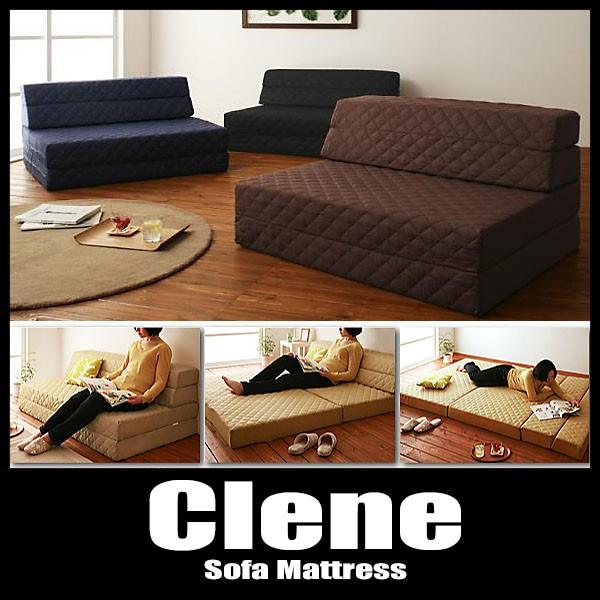 }bgX VO \t@}bgX CleneNl