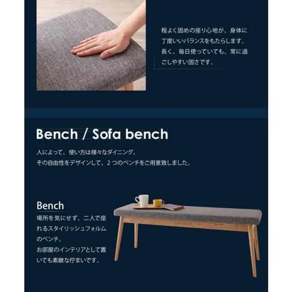 4点セットa テーブル Cp ビバマリアヤフー店 ダイニングテーブルセット 家具 インテリア テーブルw150 チェア2脚 ベンチ1脚 4点セットa ベンチダイニングセット