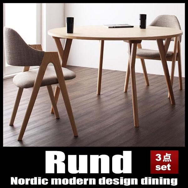 _CjOe[uZbg 2lp 3_Zbg ~`e[uW120{`FA2r  2l| JtFe[uZbg k _ _CjOZbg