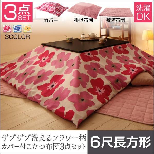  R^czcZbg t[Jo[tzcZbg Jo[3_Zbg 6ڒ`