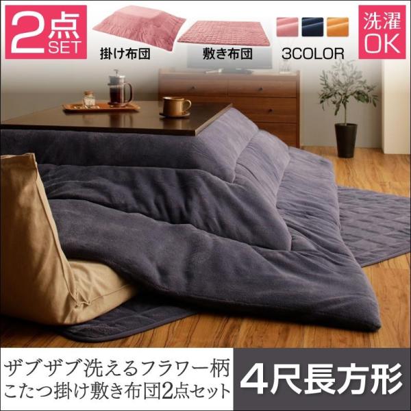  R^czcZbg t[Jo[tzcZbg |~zc2_Zbg 4ڒ`