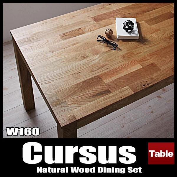 _CjOe[u e[uW160Pi I[N^Cv