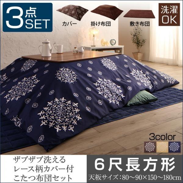 zc3_Zbg [X }CNt@Co[ cerc ZN 6ڒ`(90×180cm)