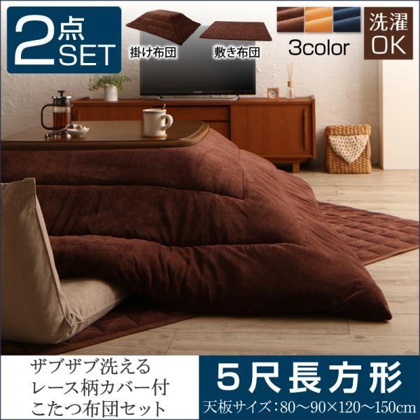 zc 2_Zbg [X }CNt@Co[ cerc ZN 5ڒ`(90×150cm)