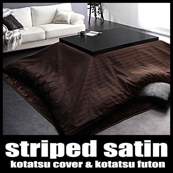 _X^C XgCvTeJo[h_jzcV[Y zc3_Zbg(|E~zc{zcJo[) 4ڒ`(80×120cm)VΉ