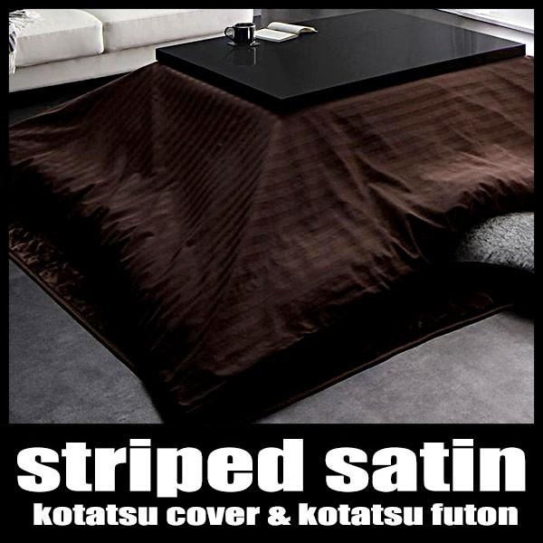 _X^C XgCvTeJo[h_jzcV[Y zc3_Zbg(|E~zc{zcJo[) 6ڒ`(90×180cm)VΉ