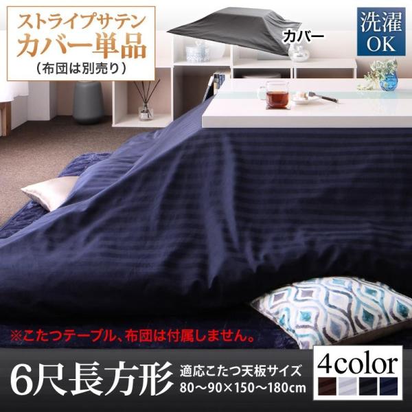 _X^C XgCvTeJo[ zcJo[Pi(zc͕ʔ) 6ڒ`(90×180cm)VΉ