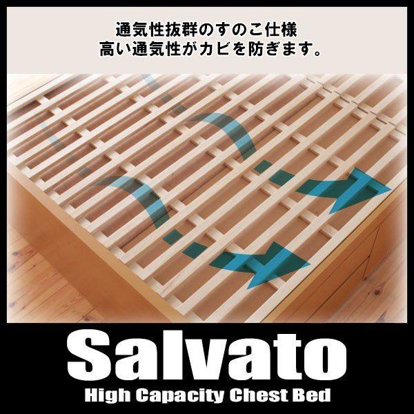 上質で快適即出荷 のベッド セミシングル マットレス付き セット 収納 コンセント 日本製 床板すのこ仕様 薄型スタンダードポケットコイルマットレス付き 国内最安値の
