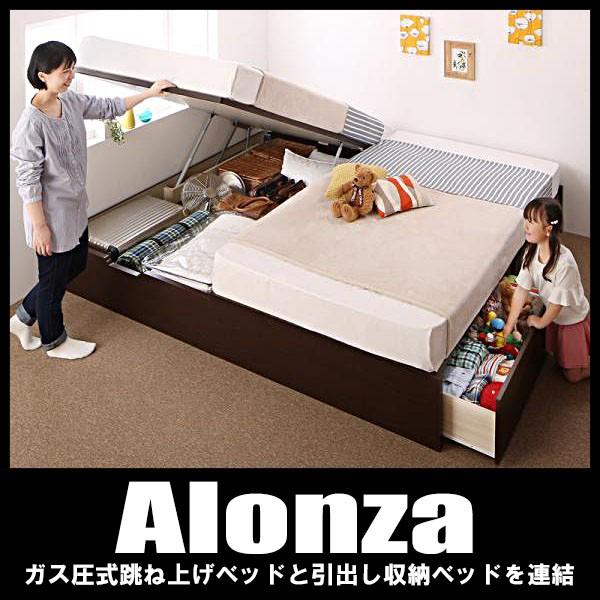 Axbh KXot sb^Ǖt Alonza AU  xbht[̂ A(S)+B(S) K200