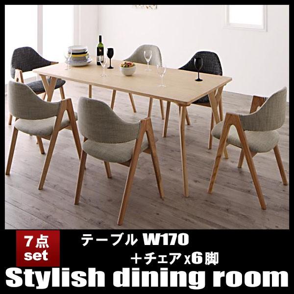 カントリーダイニングテーブル マリアガーデン