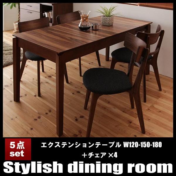 ニトリ　ダイニングテーブル 椅子4脚付き ニトリ！ダイニングテーブル。キャスター付き椅子4脚付き。