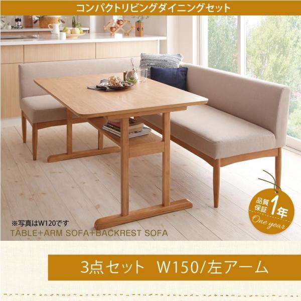 _CjOe[uZbg \t@_CjO 3_Zbg e[uW150{\t@{A[\t@