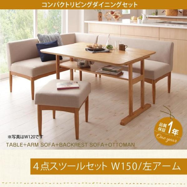 _CjOe[uZbg \t@_CjO 4_Xc[Zbg e[uW150{\t@{A[\t@{Xc[