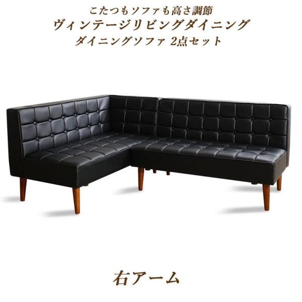 �\�t�@�[ �\�t�@ 3�l�|�� 2�_�Z�b�g (2P+2P���A�[��) L�� ������� �_�C�j���O�\�t�@�[ ���B���e�[�W PVC���U�[ �k�� ���_�� �R�[�i�[�\�t�@