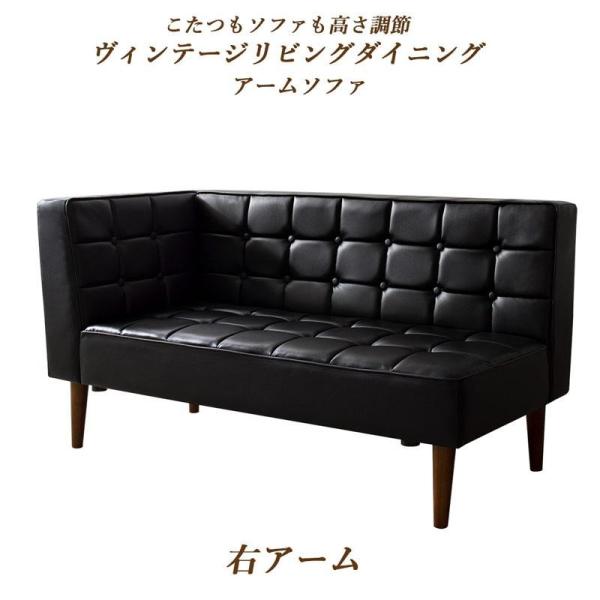 �\�t�@ �_�C�j���O�\�t�@ 2P�E�A�[���\�t�@ �P�i ���B���e�[�W PVC���U�[ ��������