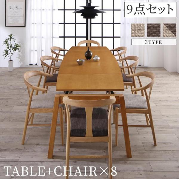 _CjOe[uZbg 9_Zbg 8lp Lk L k _CjO`FAZbg VR I[N e[u+`FA8r