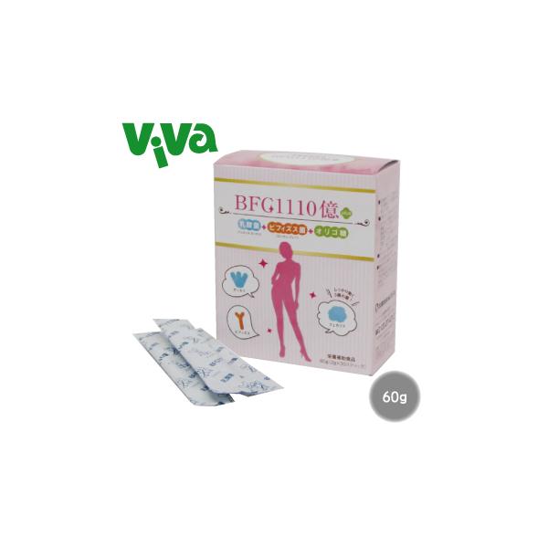 ■商品名： BFG1110億plus■内容量： 60g（2g×30包）■原材料 ラフィノース（日本製造）、ガラクトオリゴ糖、乳等を主要原料とする食品、ミルクオリゴ糖、アップルファイバー、グァーガム分解物、ビフィズス菌末（ロンガム菌）、乳酸菌...